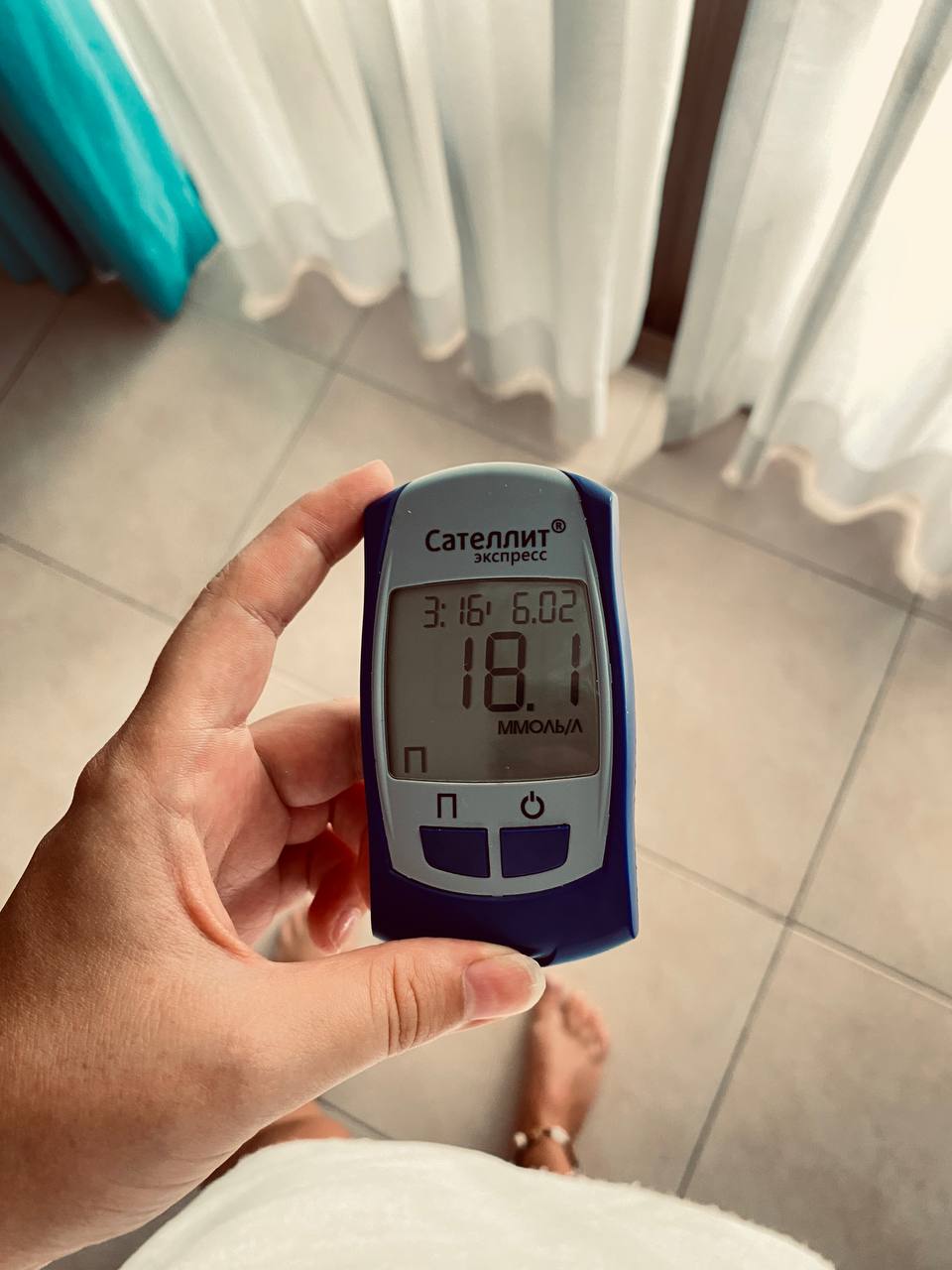 Что бы вы чувствовали, если бы сегодня увидели такой тощаковыйсахар?