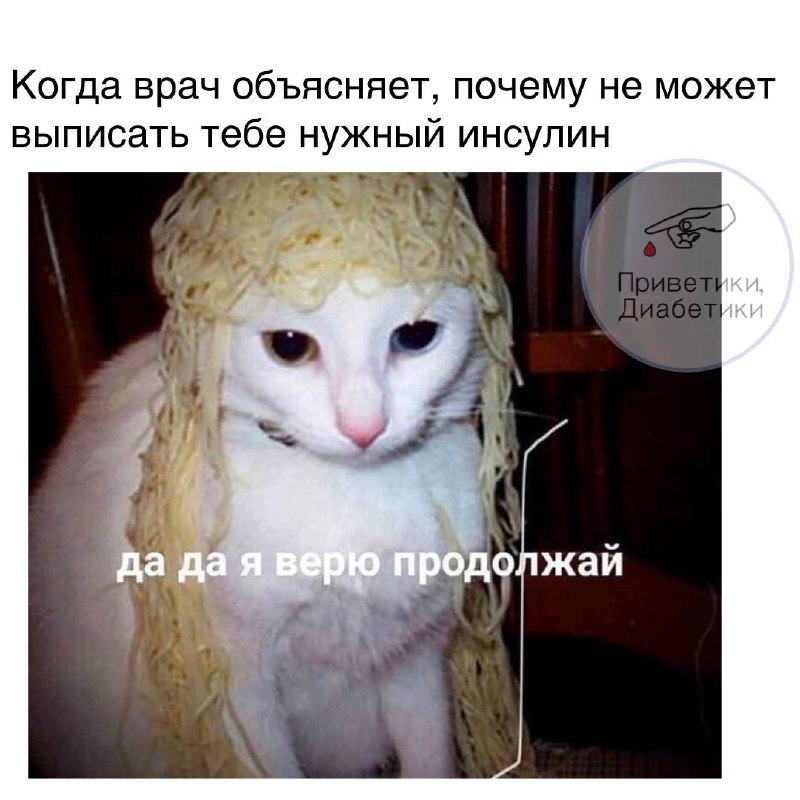 Вроде и смешно, а вроде плакать хочется